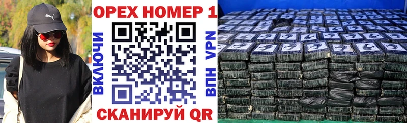 Купить где  Пятигорск  Кокаин Колумбийский 