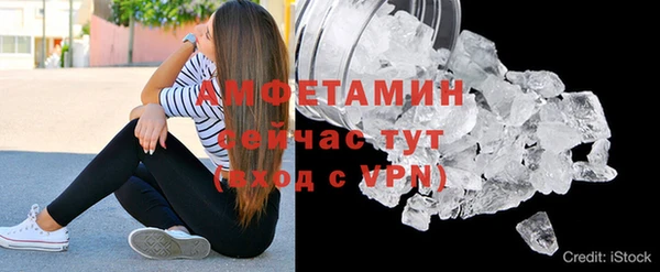 дмт Баксан