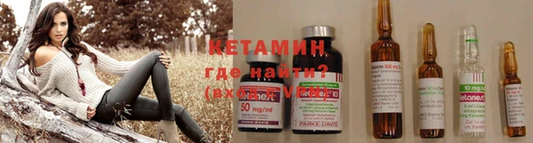 дмт Баксан