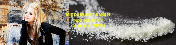 дмт Баксан