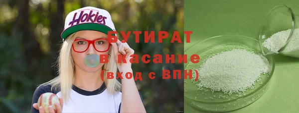 дмт Баксан