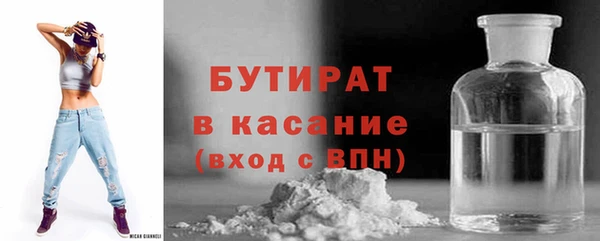 дмт Баксан