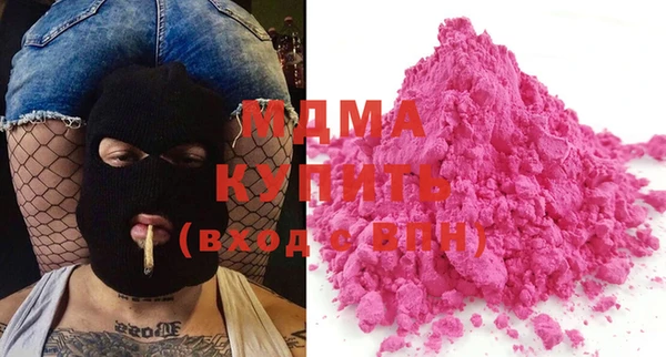 дмт Баксан