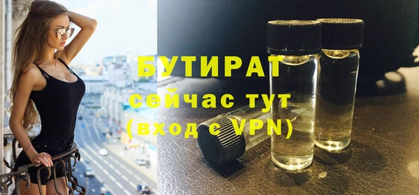 дмт Баксан
