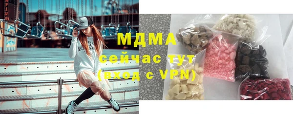 дмт Баксан