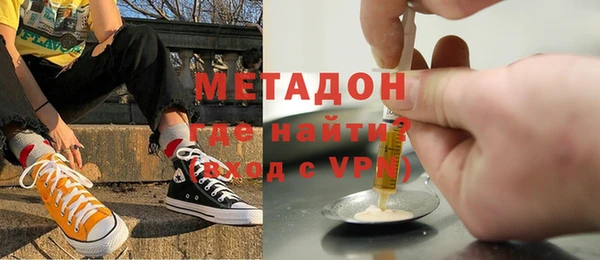 дмт Баксан